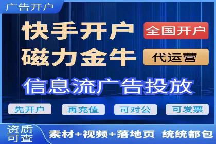 知乎信息流广告优化：从案例看效果