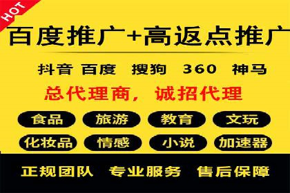案例解析：SEM账户如何实现精准营销