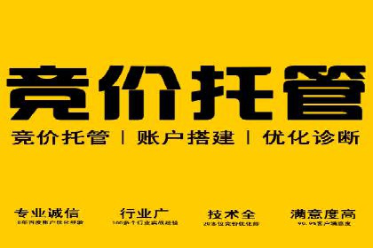 家居行业信息流推广：案例启示录